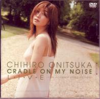 鬼束ちひろ／ＣＲＡＤＬＥ　ＯＮ　ＭＹ　ＮＯＩＳＥ　Ｌ＊Ｉ＊Ｖ＊Ｅ　－ＬＩＶＥ　ＩＮＳＯＭＮＩＡ　ＶＩＤＥＯ　ＥＤＩＴＩＯＮ－