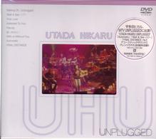 宇多田ヒカル／ＵＴＡＤＡ　ＨＩＫＡＲＵ　ＵＮＰＬＵＧＧＥＤ
