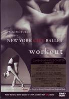 ニューヨーク・シティ・バレエ　ワークアウト（日本版）