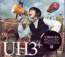 宇多田ヒカル／ＵＴＡＤＡ　ＨＩＫＡＲＵ　ＳＩＮＧＬＥ　ＣＬＩＰ　ＣＯＬＬＥＣＴＩＯＮ＋　Ｖｏｌ．３
