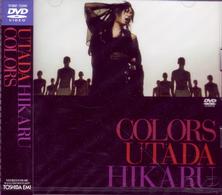 宇多田ヒカル／ＣＯＬＯＲＳ