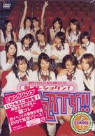 週間ヤングジャンプ制コレ学園フェス’０３「制コレクション！ＤＡ　ＰＡＲＴＹ！！」