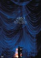 今井美樹／ＭＩＫＩ　ＩＭＡＩ　ＬＩＶＥ　ＡＴ　ＯＲＣＨＡＲＤ　ＨＡＬＬ