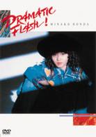 本田美奈子／ドラマティック・フラッシュ