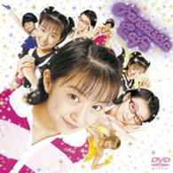 星井七瀬　＆　ｔｈｅ　ｎａｎａｐｒｅｍｅｓ／Ｆａｎｔａｓｔｉｃ　Ｃａｆｅ