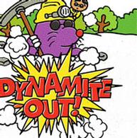 東京事変／Ｄｙｎａｍｉｔｅ　ｏｕｔ【通常盤】