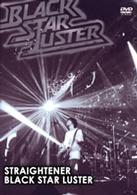 ストレイテナー／ＢＬＡＣＫ　ＳＴＡＲ　ＬＵＳＴＥＲ
