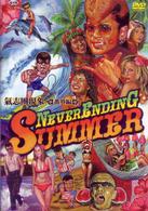 氣志團／氣志團現象番外編　ＮＥＶＥＲ　ＥＮＤＩＮＧ　ＳＵＭＭＥＲ