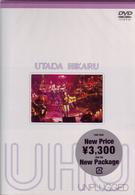 宇多田ヒカル／ＵＴＡＤＡ　ＨＩＫＡＲＵ　ＵＮＰＬＵＧＧＥＤ
