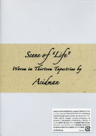 ＡＣＩＤＭＡＮ／ｓｃｅｎｅ　ｏｆ　“ＬＩＦＥ”