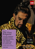 ユロフスキ（ウラディーミル）／メトロポリタン・オペラＤＶＤ　タン・ドゥン：歌劇『始皇帝』