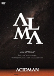 ＡＣＩＤＭＡＮ／ｓｃｅｎｅ　ｏｆ　“ＡＬＭＡ”～オオキノブオ　チリ＆ボリビア紀行～