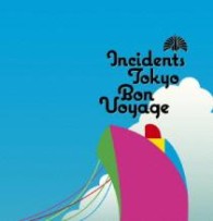 東京事変／Ｂｏｎ　Ｖｏｙａｇｅ Ｂｌｕ－ｒａｙ　Ｄｉｓｃ