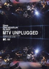 ９ｍｍ　Ｐａｒａｂｅｌｌｕｍ　Ｂｕｌｌｅｔ／ＭＴＶ　Ｕｎｐｌｕｇｇｅｄ