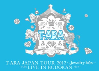 Ｔ－ＡＲＡ／Ｔ－ＡＲＡ　ＪＡＰＡＮ　ＴＯＵＲ　２０１２～Ｊｅｗｅｌｒｙ　ｂｏｘ～　ＬＩＶＥ　ＩＮ　ＢＵＤＯＫＡＮ（初回限定盤） Ｂｌｕ－ｒａｙ　Ｄｉｓｃ