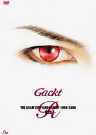 Ｇａｃｋｔ／ＴＨＥ　ＧＲＥＡＴＥＳＴ　ＦＩＬＭＯＧＲＡＰＨＹ　１９９９－２００６～ＲＥＤ～