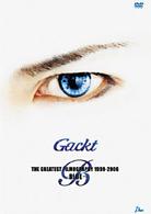 Ｇａｃｋｔ／ＴＨＥ　ＧＲＥＡＴＥＳＴ　ＦＩＬＭＯＧＲＡＰＨＹ　１９９９－２００６～ＢＬＵＥ～