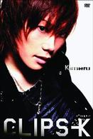 Ｋｉｍｅｒｕ／ＣＬＩＰＳ－Ｋ
