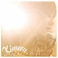 Ｋｉｍｅｒｕ／君じゃなきゃダメなんだ【ＣＤ　ＥＸＴＲＡ仕様】