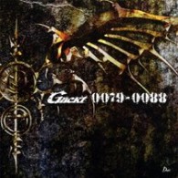 Ｇａｃｋｔ／００７９－００８８【通常盤】