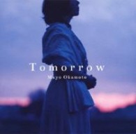 岡本真夜／Ｔｏｍｏｒｒｏｗ