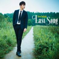 ソ・イングク／Ｌａｓｔ　Ｓｏｎｇ（Ｔｙｐｅ－Ａ）
