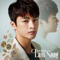ソ・イングク／Ｌａｓｔ　Ｓｏｎｇ（Ｔｙｐｅ－Ｂ）