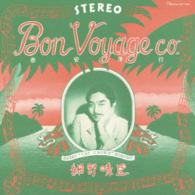 細野晴臣／泰安洋行