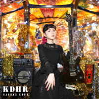 工藤晴香／ＫＤＨＲ（ＴＹＰＥ－Ａ）