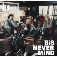 ＢｉＳ／ＮＥＶＥＲ　ＭｉＮＤ