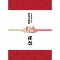 純烈／純烈１５周年記念ＢＯＸ　純情烈将伝