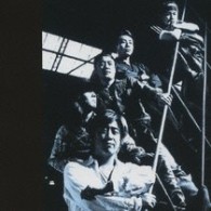 ＴＨＥ　虎舞竜／ＴＨＥ　虎舞竜　ＳＵＰＥＲ　ＢＥＳＴ