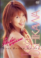 Ｄｅｌｉｃｉｏｕｓ　Ｃａｐｒｉｃｉｏｕｓ　＆　ｍｏｒｅ　牛川とこ篇「ＬｏｖｅＰｏｔｉｏｎ　Ｎｏ．１０５」