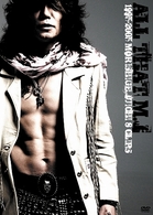 森重樹一／ＡＬＬ　ＴＨＡＴ　Ｍ．Ｊ　１９９５－２００５　ＭＯＲＩＳＨＩＧＥ，ＪＵＩＣＨＩ　８　ＣＬＩＰＳ