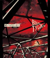 ＢＵＣＫ－ＴＩＣＫ／ＴＯＵＲ２０１４　或いはアナーキー　－ＦＩＮＡＬ－ Ｂｌｕ－ｒａｙ　Ｄｉｓｃ