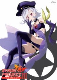 ＴＶアニメ「ＶＥＮＵＳ　ＰＲＯＪＥＣＴ　－ＣＬＩＭＡＸ－」３巻 Ｂｌｕ－ｒａｙ　Ｄｉｓｃ