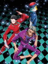 アニメ「ナンバカ」７巻 Ｂｌｕ－ｒａｙ　Ｄｉｓｃ