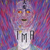近藤等則・ＩＭＡ／大変