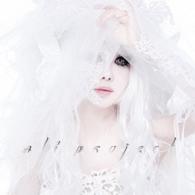 ＡＬＩ　ＰＲＯＪＥＣＴ／流行世界