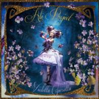 ＡＬＩ　ＰＲＯＪＥＣＴ／Ｖｉｏｌｅｔｔａ　Ｏｐｅｒｅｔｔａ