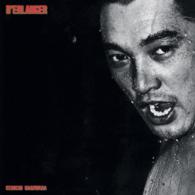 萩原健一／ＤＥＲＬＡＮＧＥＲ＋１（ＳＨＭ－ＣＤ）