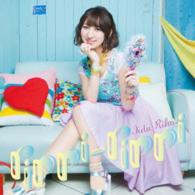 飯田里穂／ｒｉｐｐｉ－ｒｉｐｐｉ