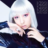 飯田里穂／ＫＩＳＳ！　ＫＩＳＳ！　ＫＩＳＳ！（初回限定盤Ａ）