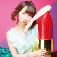 飯田里穂／ＫＩＳＳ！　ＫＩＳＳ！　ＫＩＳＳ！