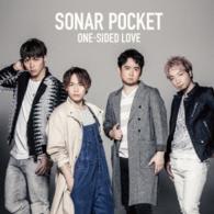 ソナーポケット／ＯＮＥ－ＳＩＤＥＤ　ＬＯＶＥ（初回限定盤）