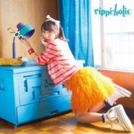飯田里穂／ｒｉｐｐｉ－ｈｏｌｉｃ（初回限定盤Ａ）