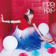 飯田里穂／ｒｉｐｐｉ－ｈｏｌｉｃ