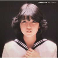 伊藤つかさ／Ｂｅｓｔ　Ｃｏｌｌｅｃｔｉｏｎ