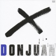 萩原健一／ＤＯＮＪＵＡＮ＋１【限定生産盤／紙ジャケット仕様】