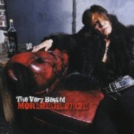 森重樹一／Ｔｈｅ　Ｖｅｒｙ　Ｂｅｓｔ　ｏｆ　森重樹一
